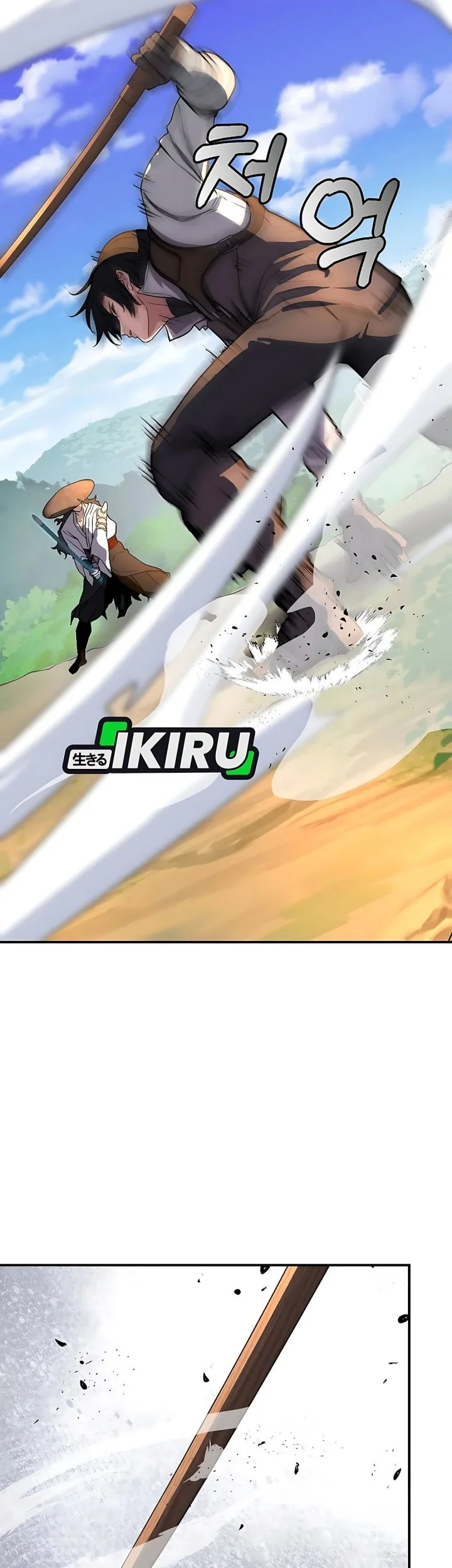 The Returnee’s Hidden Strategy Stream Chapter 14 Gambar 38