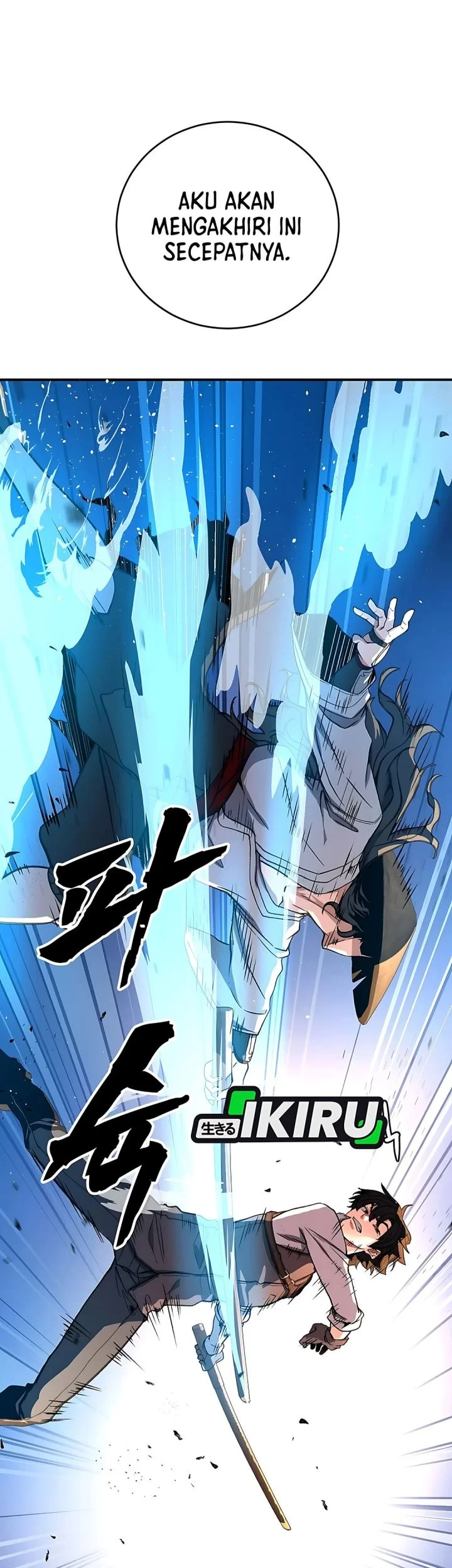 The Returnee’s Hidden Strategy Stream Chapter 14 Gambar 44