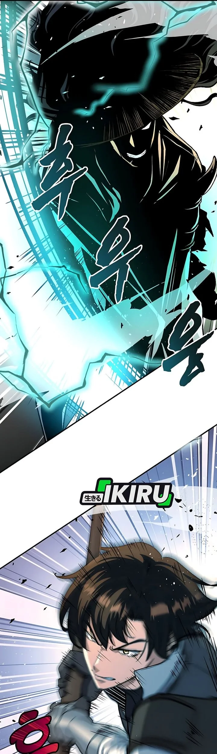 The Returnee’s Hidden Strategy Stream Chapter 14 Gambar 63