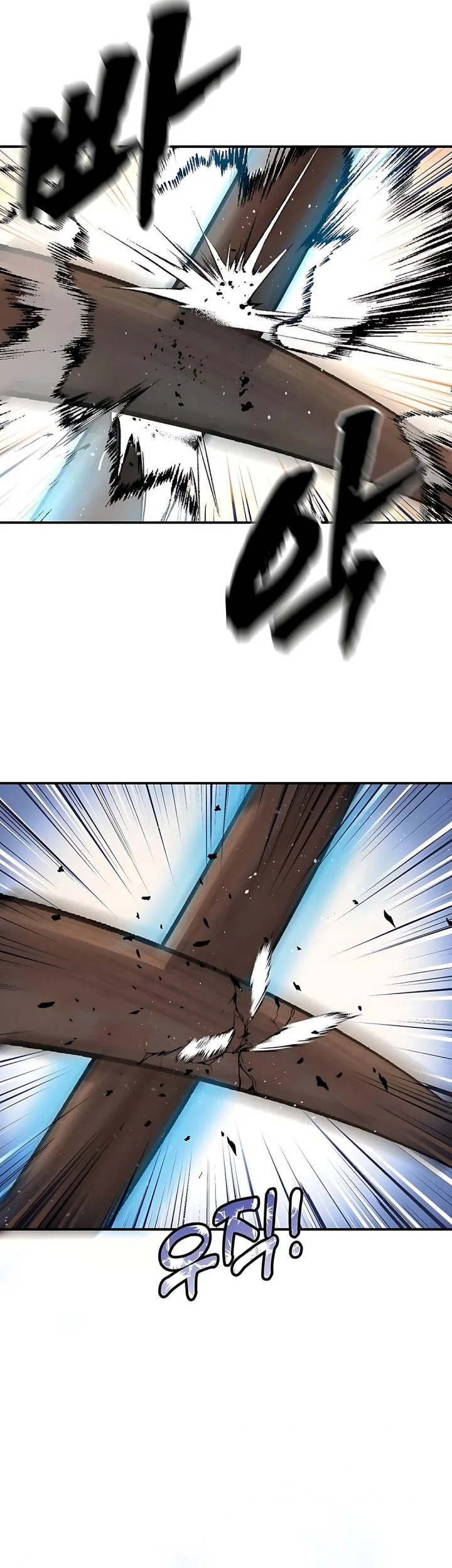 The Returnee’s Hidden Strategy Stream Chapter 14 Gambar 65