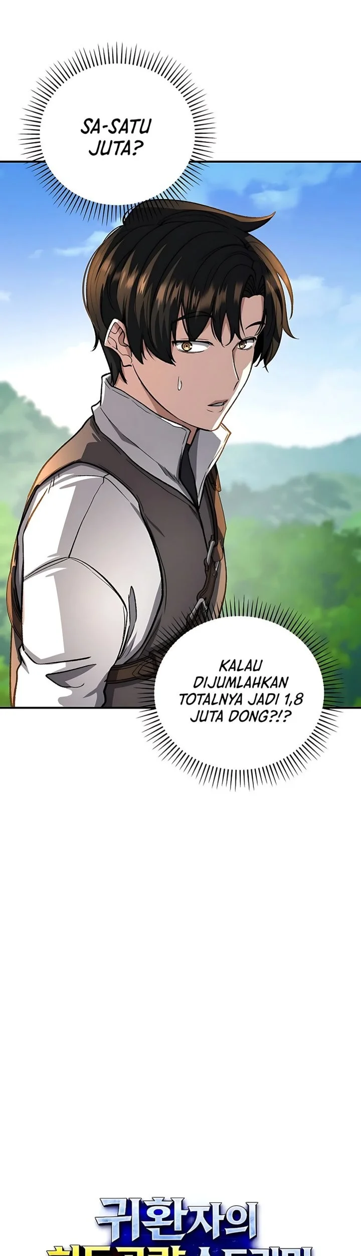 The Returnee’s Hidden Strategy Stream Chapter 14 Gambar 9