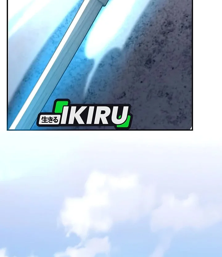 The Returnee’s Hidden Strategy Stream Chapter 14 Gambar 13