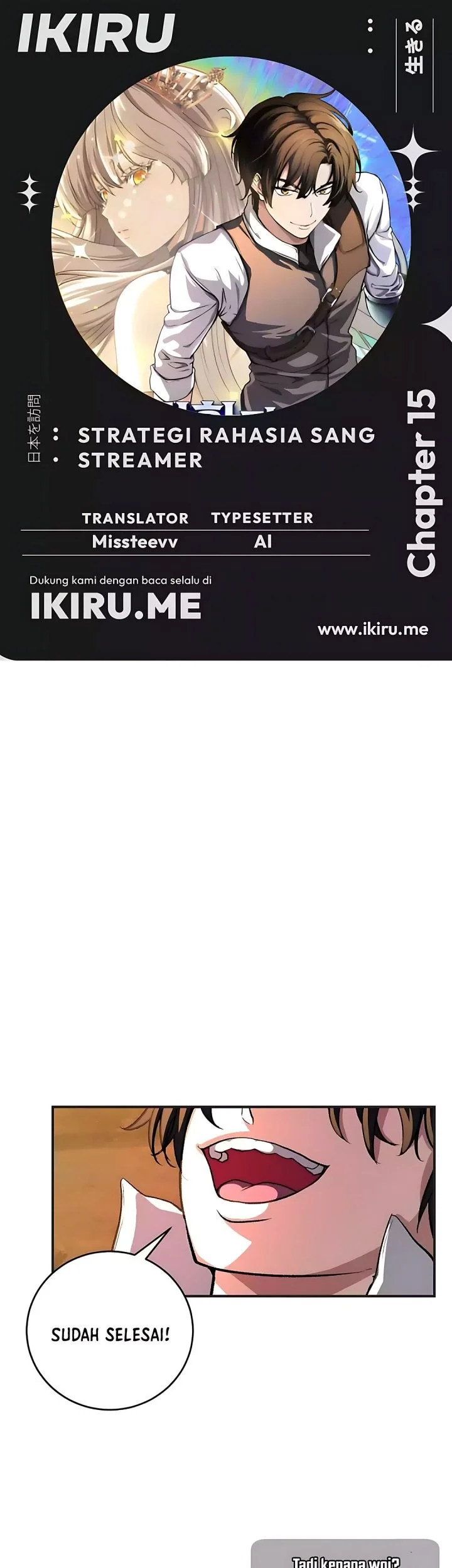 Komik The Returnee’s Hidden Strategy Stream Chapter 15 gambar 1