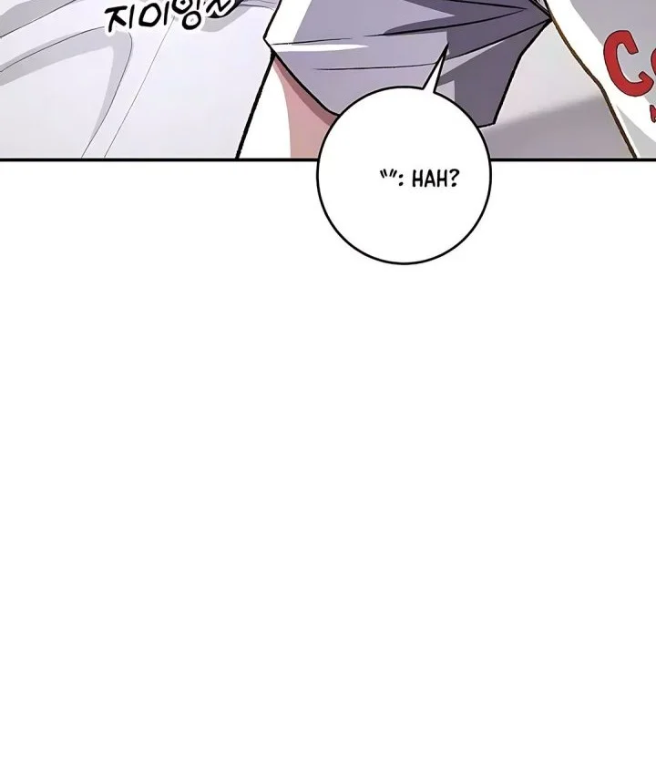 The Returnee’s Hidden Strategy Stream Chapter 15 Gambar 50