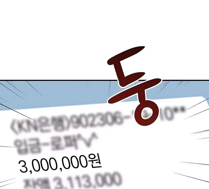 The Returnee’s Hidden Strategy Stream Chapter 15 Gambar 52