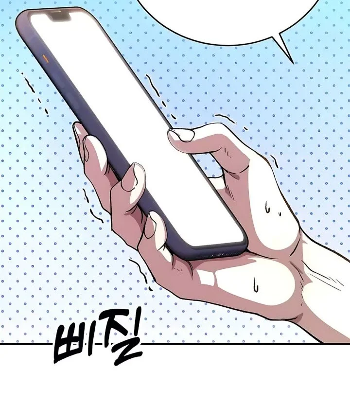 The Returnee’s Hidden Strategy Stream Chapter 15 Gambar 54