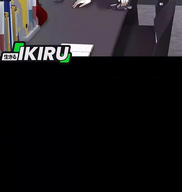 The Returnee’s Hidden Strategy Stream Chapter 15 Gambar 56