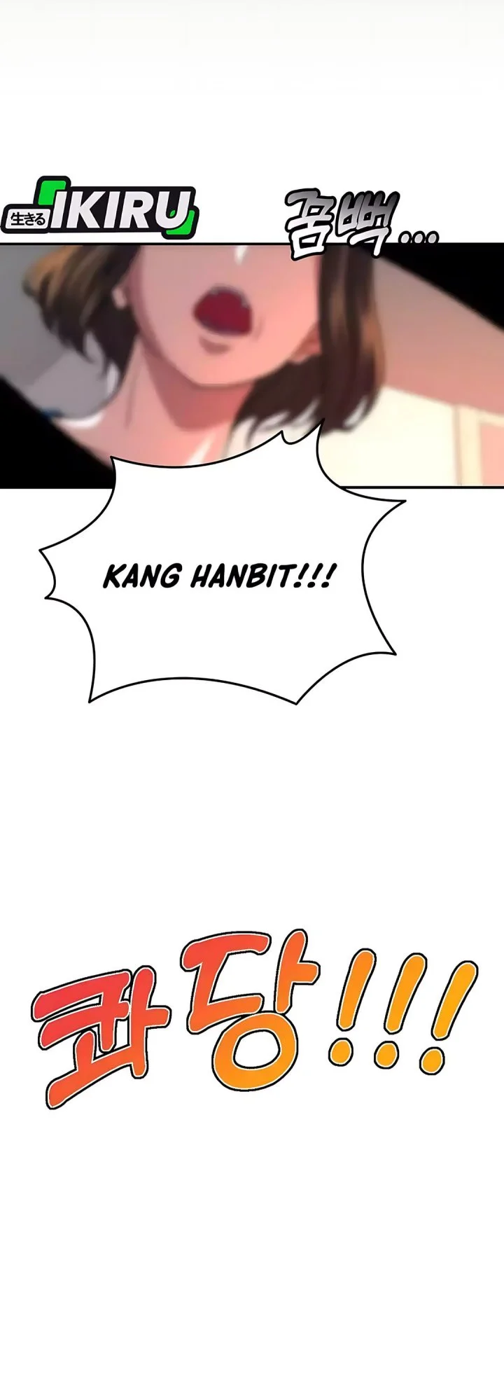 The Returnee’s Hidden Strategy Stream Chapter 15 Gambar 65