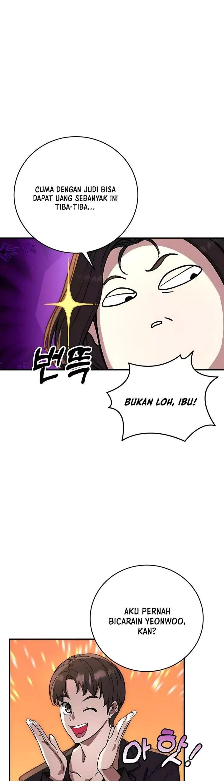 The Returnee’s Hidden Strategy Stream Chapter 15 Gambar 71