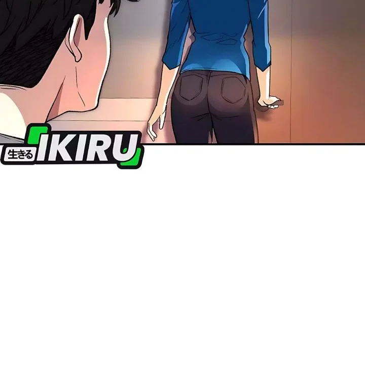 The Returnee’s Hidden Strategy Stream Chapter 15 Gambar 76