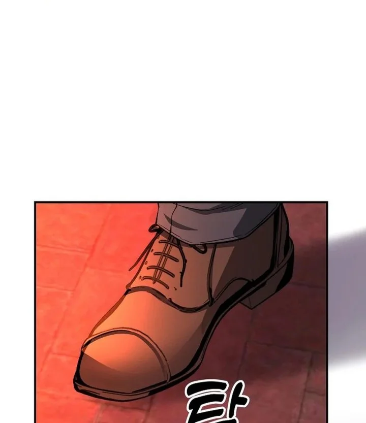 The Returnee’s Hidden Strategy Stream Chapter 16 Gambar 37