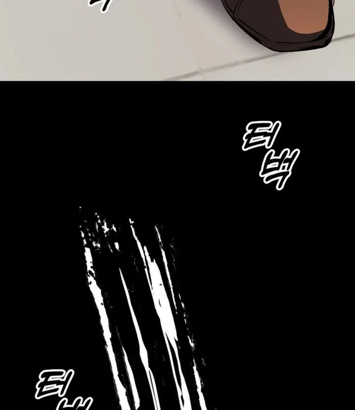 The Returnee’s Hidden Strategy Stream Chapter 16 Gambar 14