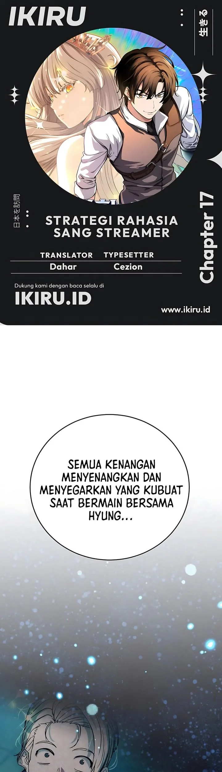 Komik The Returnee’s Hidden Strategy Stream Chapter 17 gambar 1