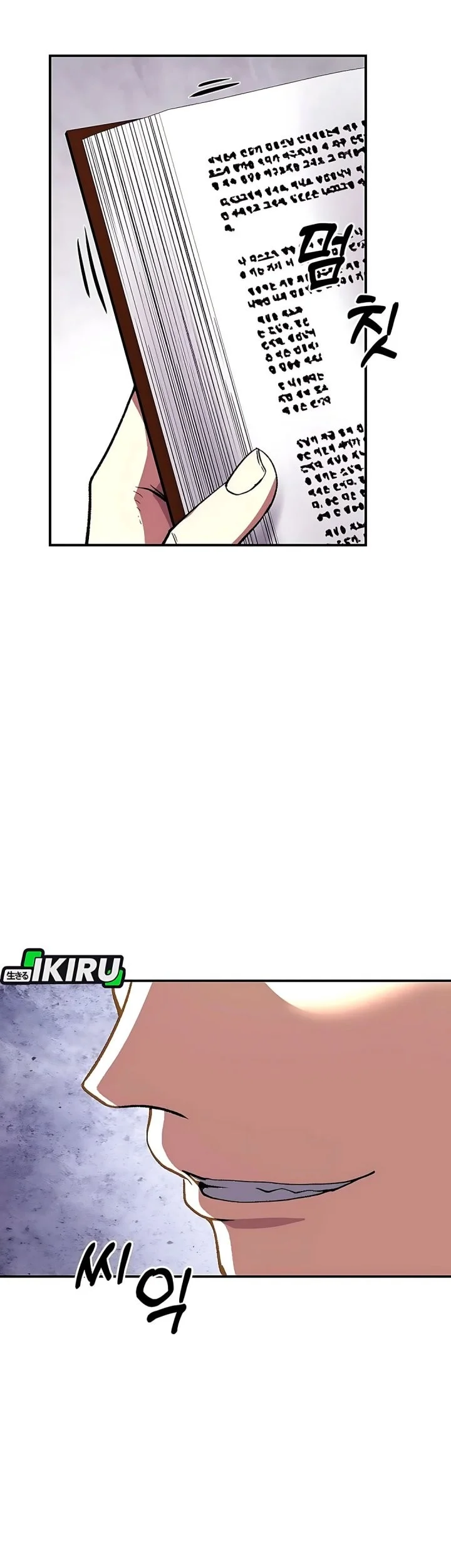 The Returnee’s Hidden Strategy Stream Chapter 17 Gambar 46