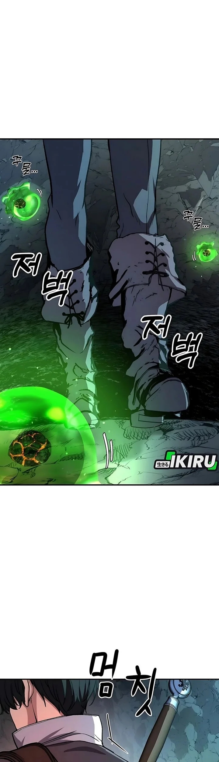 The Returnee’s Hidden Strategy Stream Chapter 17 Gambar 52