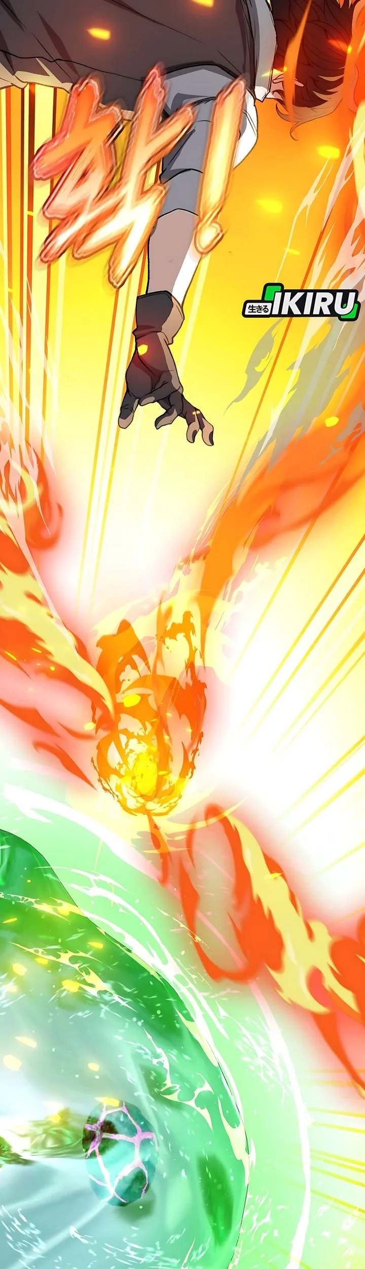 The Returnee’s Hidden Strategy Stream Chapter 17 Gambar 66