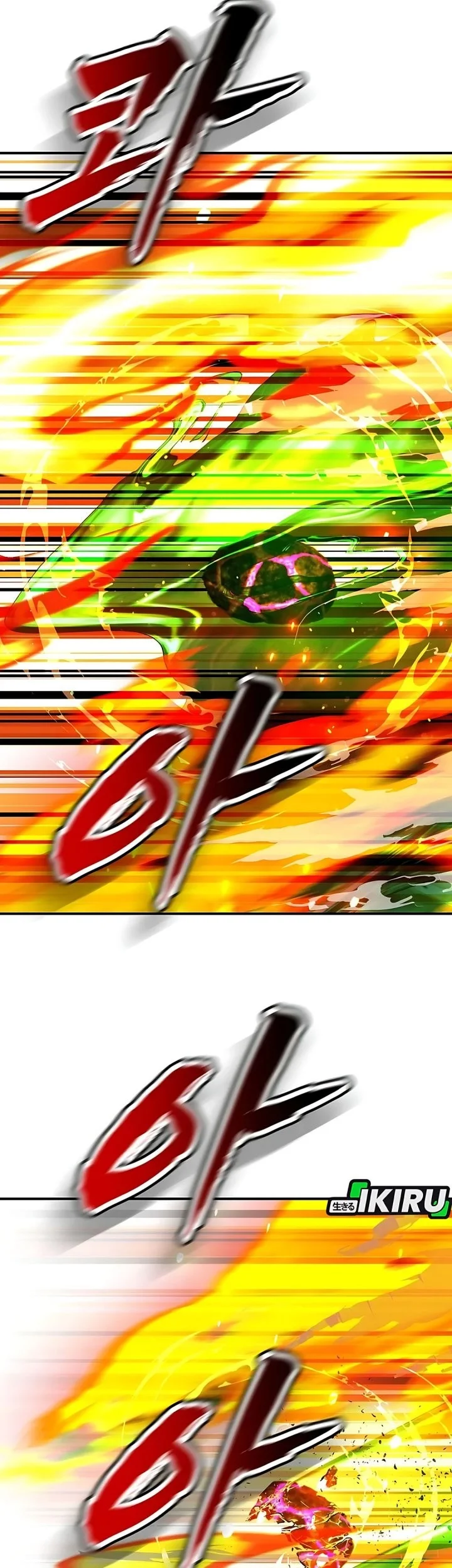 The Returnee’s Hidden Strategy Stream Chapter 17 Gambar 68