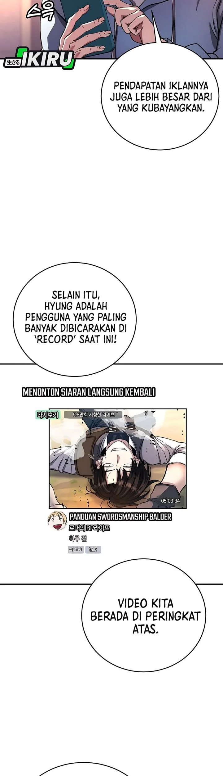 The Returnee’s Hidden Strategy Stream Chapter 17 Gambar 11