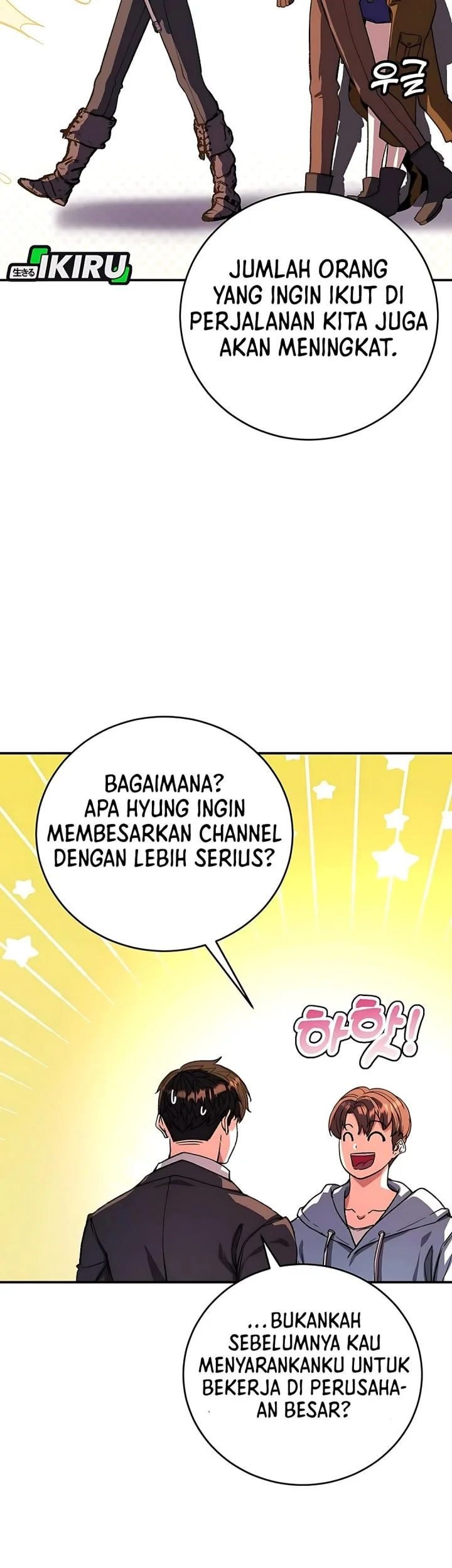 The Returnee’s Hidden Strategy Stream Chapter 17 Gambar 13