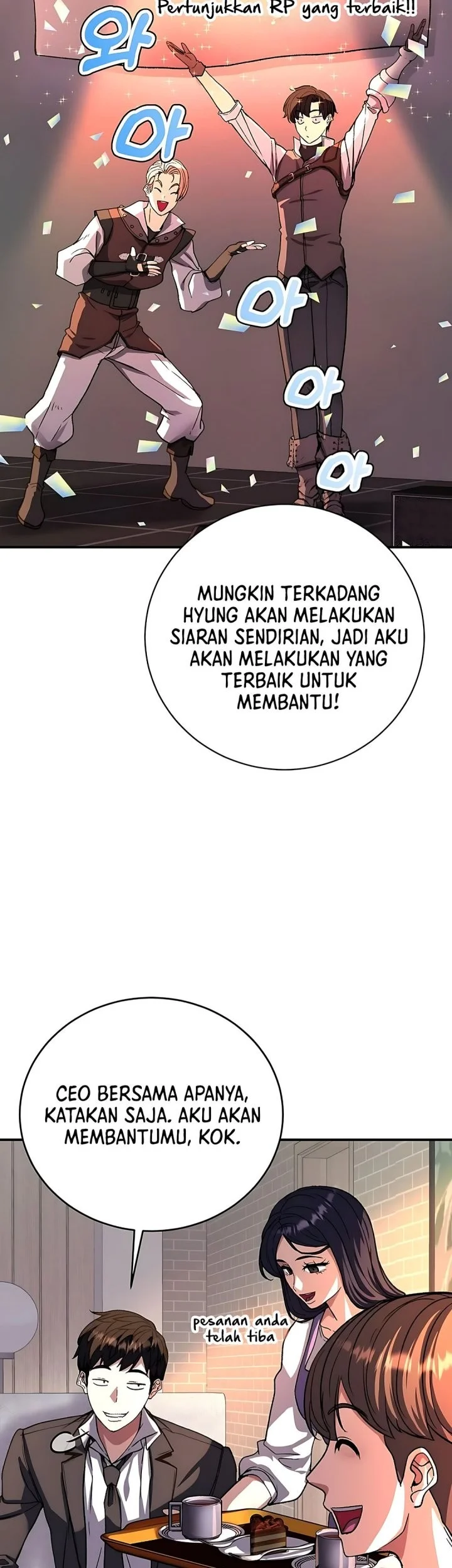 The Returnee’s Hidden Strategy Stream Chapter 17 Gambar 15