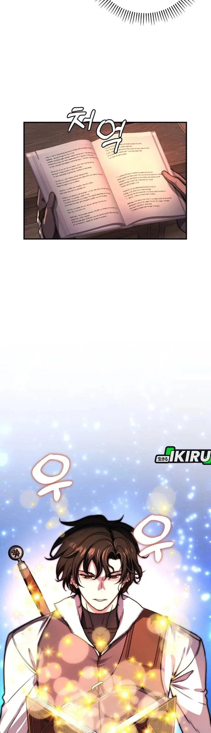 The Returnee’s Hidden Strategy Stream Chapter 18 Gambar 46