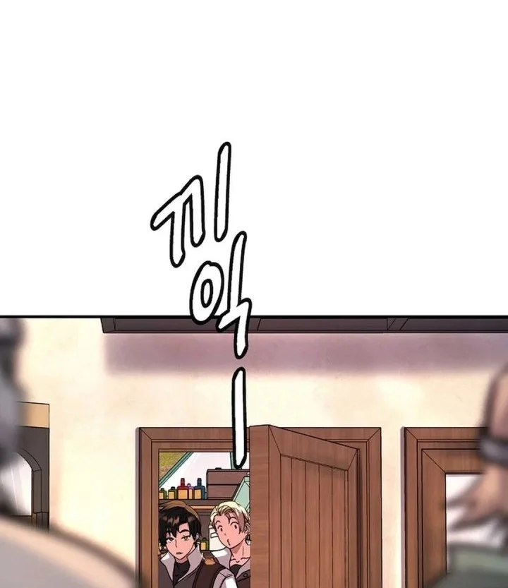 The Returnee’s Hidden Strategy Stream Chapter 18 Gambar 51