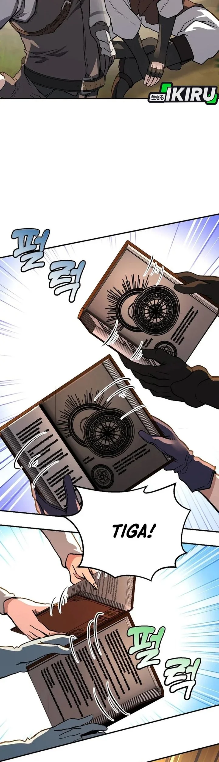 The Returnee’s Hidden Strategy Stream Chapter 18 Gambar 66