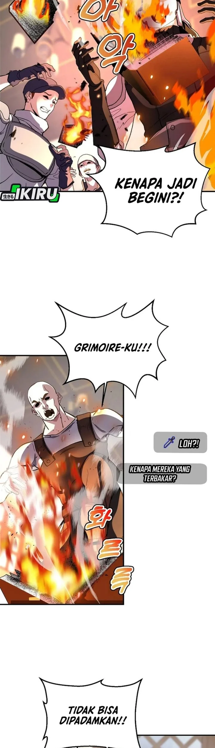 The Returnee’s Hidden Strategy Stream Chapter 18 Gambar 70