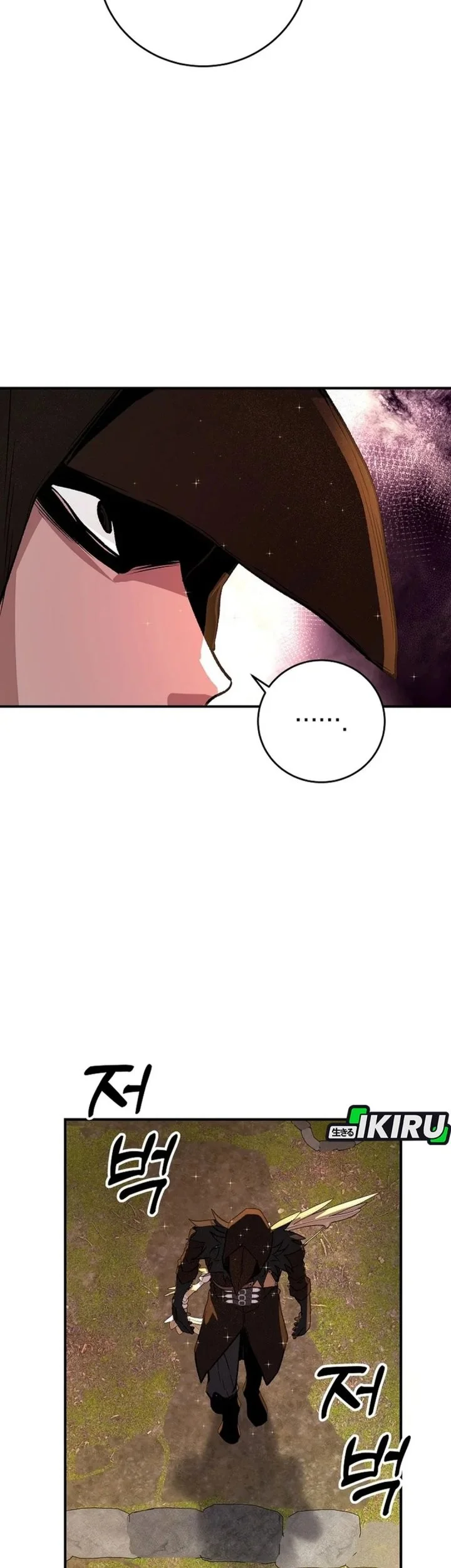 The Returnee’s Hidden Strategy Stream Chapter 18 Gambar 78