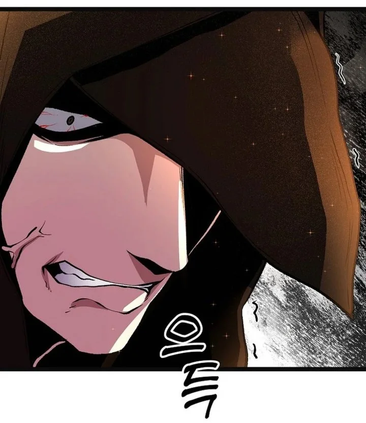 The Returnee’s Hidden Strategy Stream Chapter 19 Gambar 11