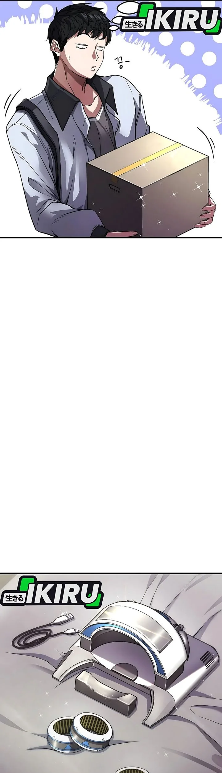 The Returnee’s Hidden Strategy Stream Chapter 2 Gambar 29