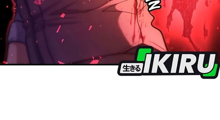 The Returnee’s Hidden Strategy Stream Chapter 2 Gambar 51