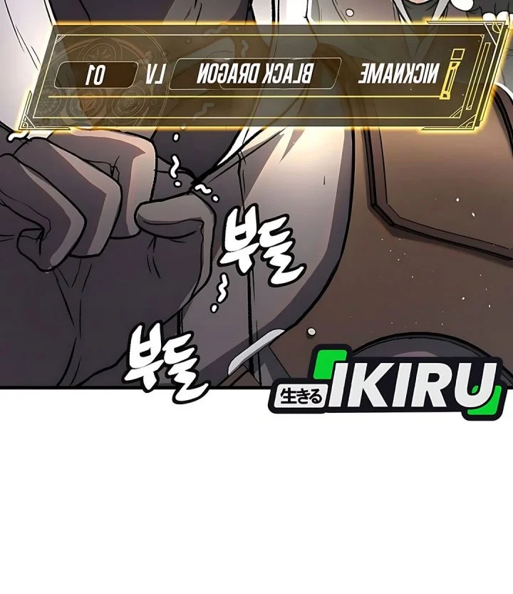 The Returnee’s Hidden Strategy Stream Chapter 2 Gambar 60