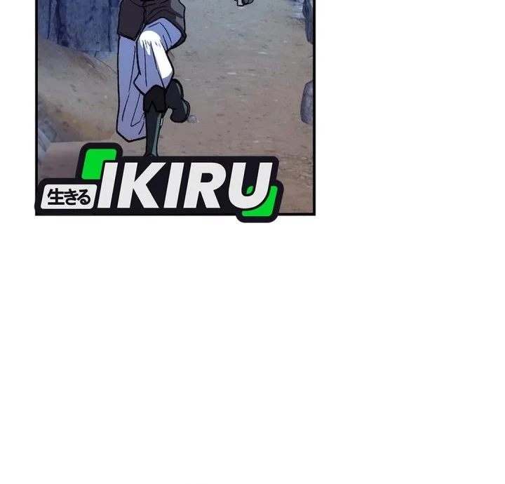 The Returnee’s Hidden Strategy Stream Chapter 20 Gambar 34