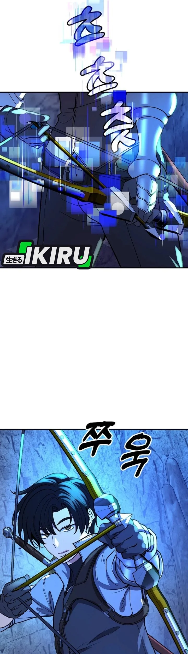 The Returnee’s Hidden Strategy Stream Chapter 20 Gambar 40