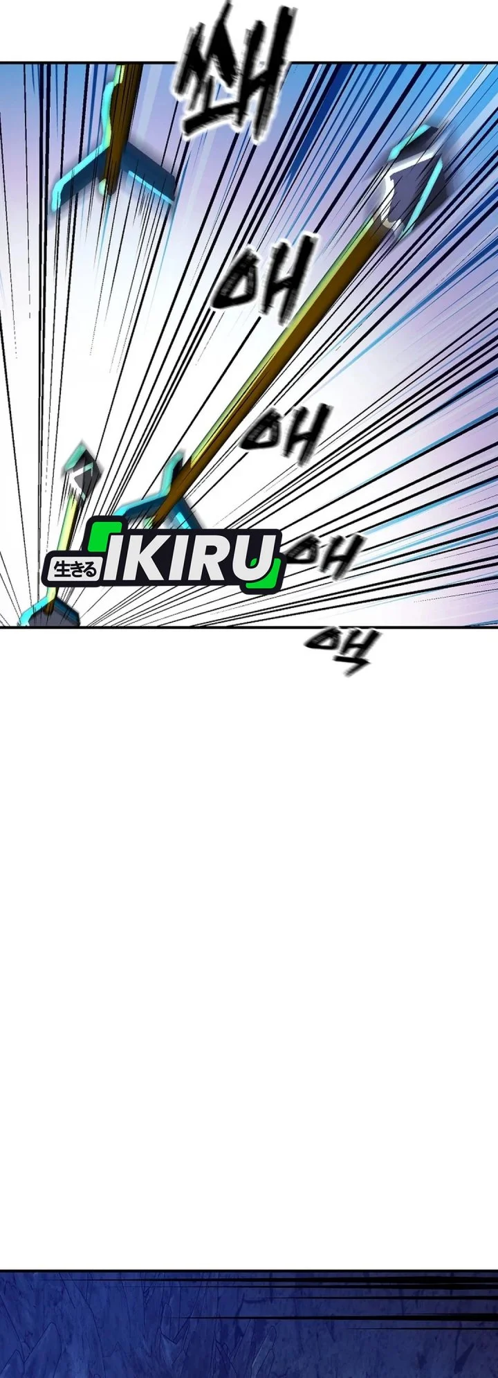 The Returnee’s Hidden Strategy Stream Chapter 20 Gambar 44