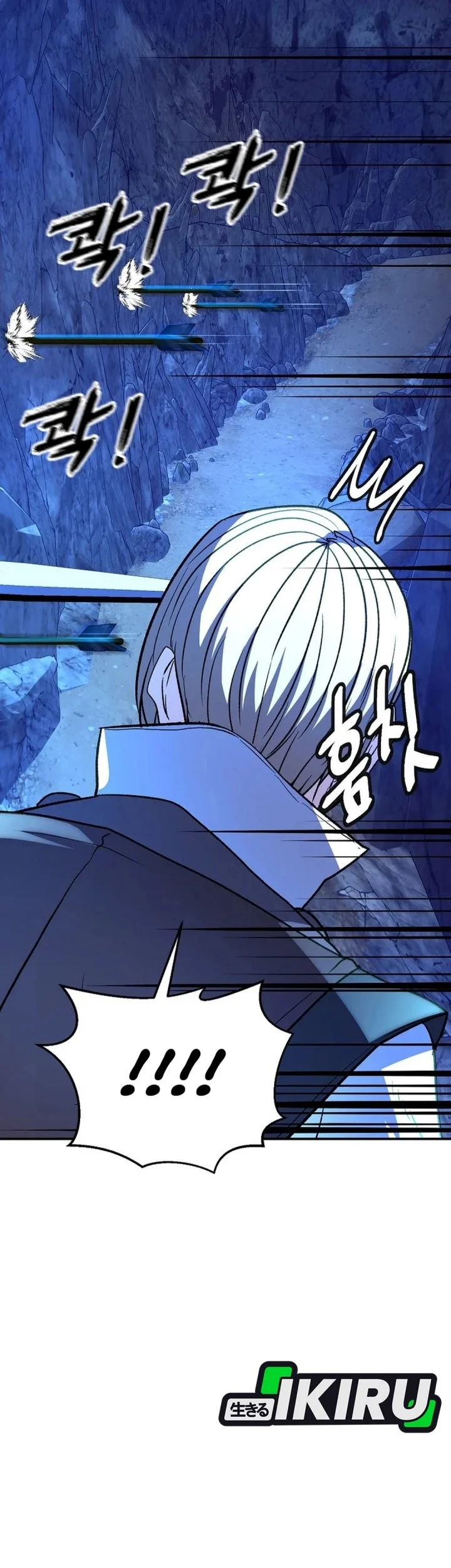 The Returnee’s Hidden Strategy Stream Chapter 20 Gambar 45