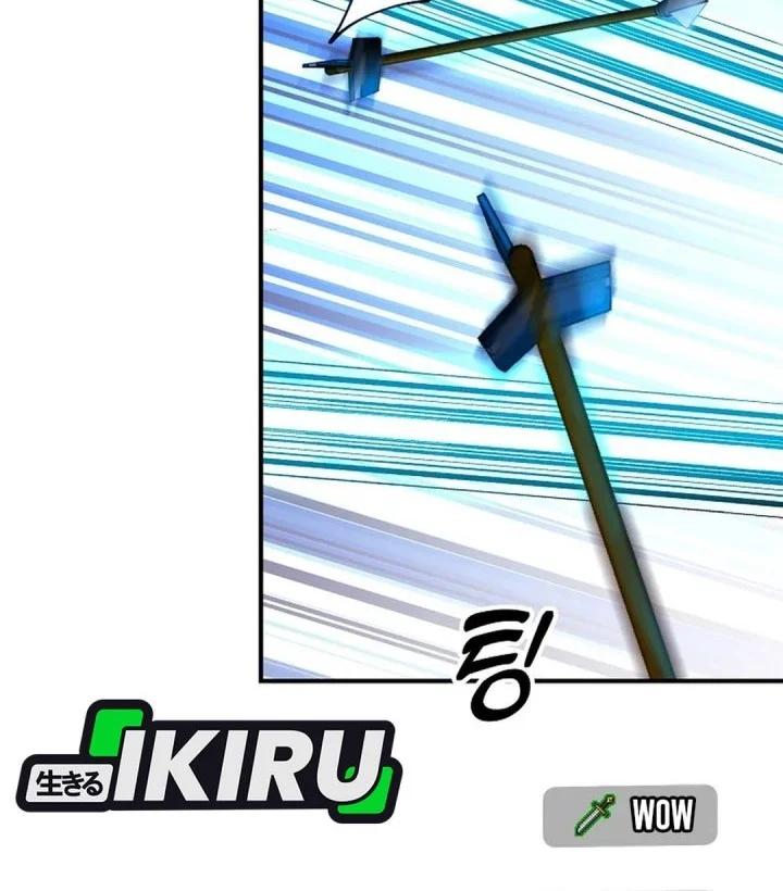 The Returnee’s Hidden Strategy Stream Chapter 20 Gambar 59