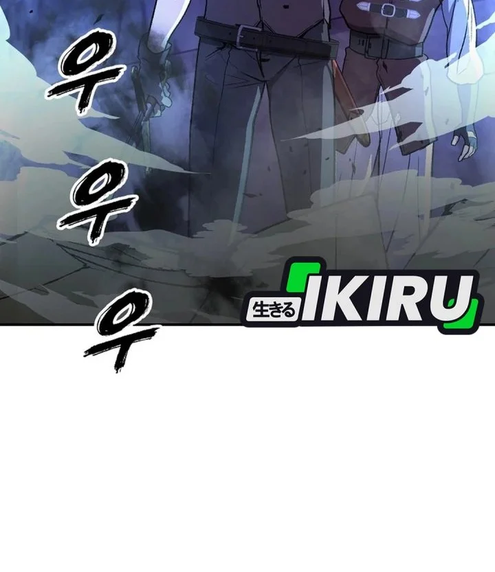 The Returnee’s Hidden Strategy Stream Chapter 20 Gambar 74