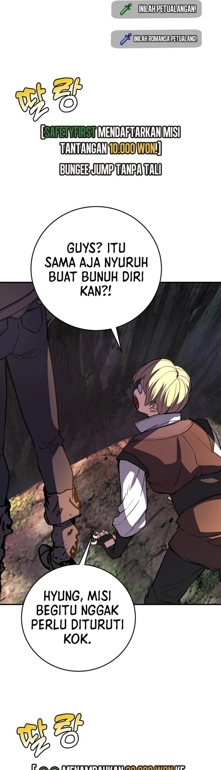 The Returnee’s Hidden Strategy Stream Chapter 20 Gambar 9