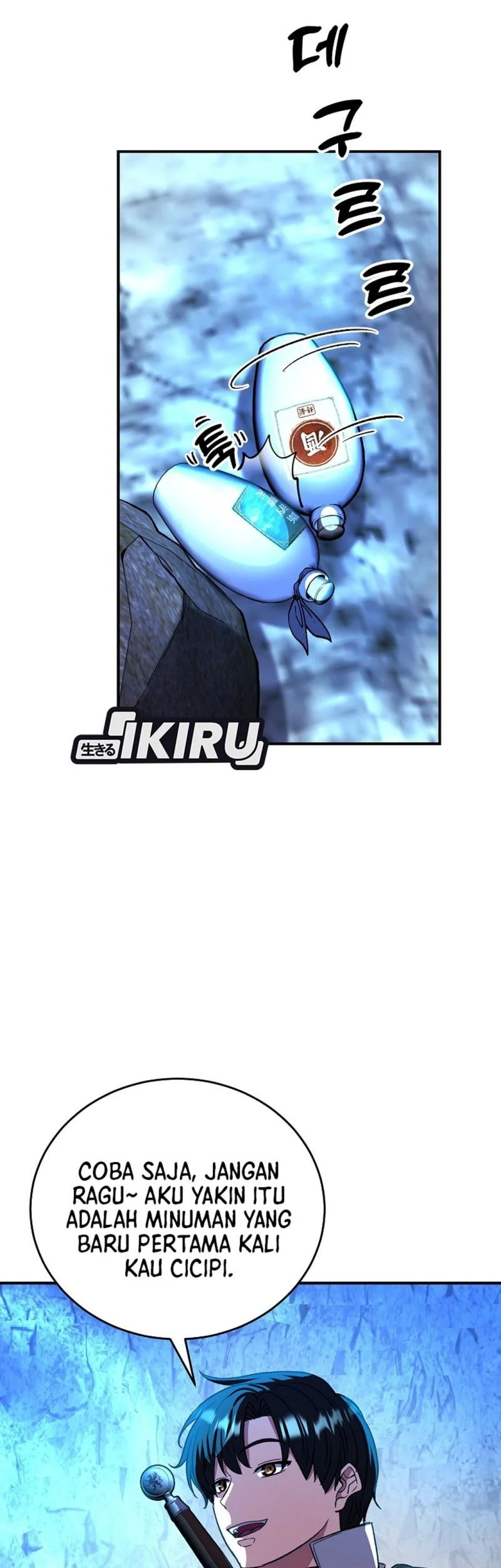 The Returnee’s Hidden Strategy Stream Chapter 21 Gambar 19