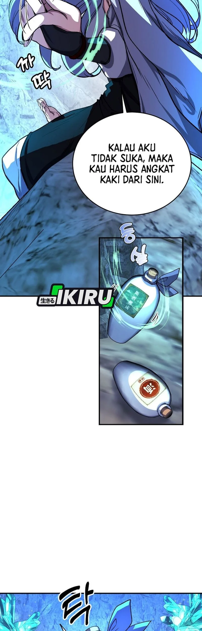 The Returnee’s Hidden Strategy Stream Chapter 21 Gambar 23