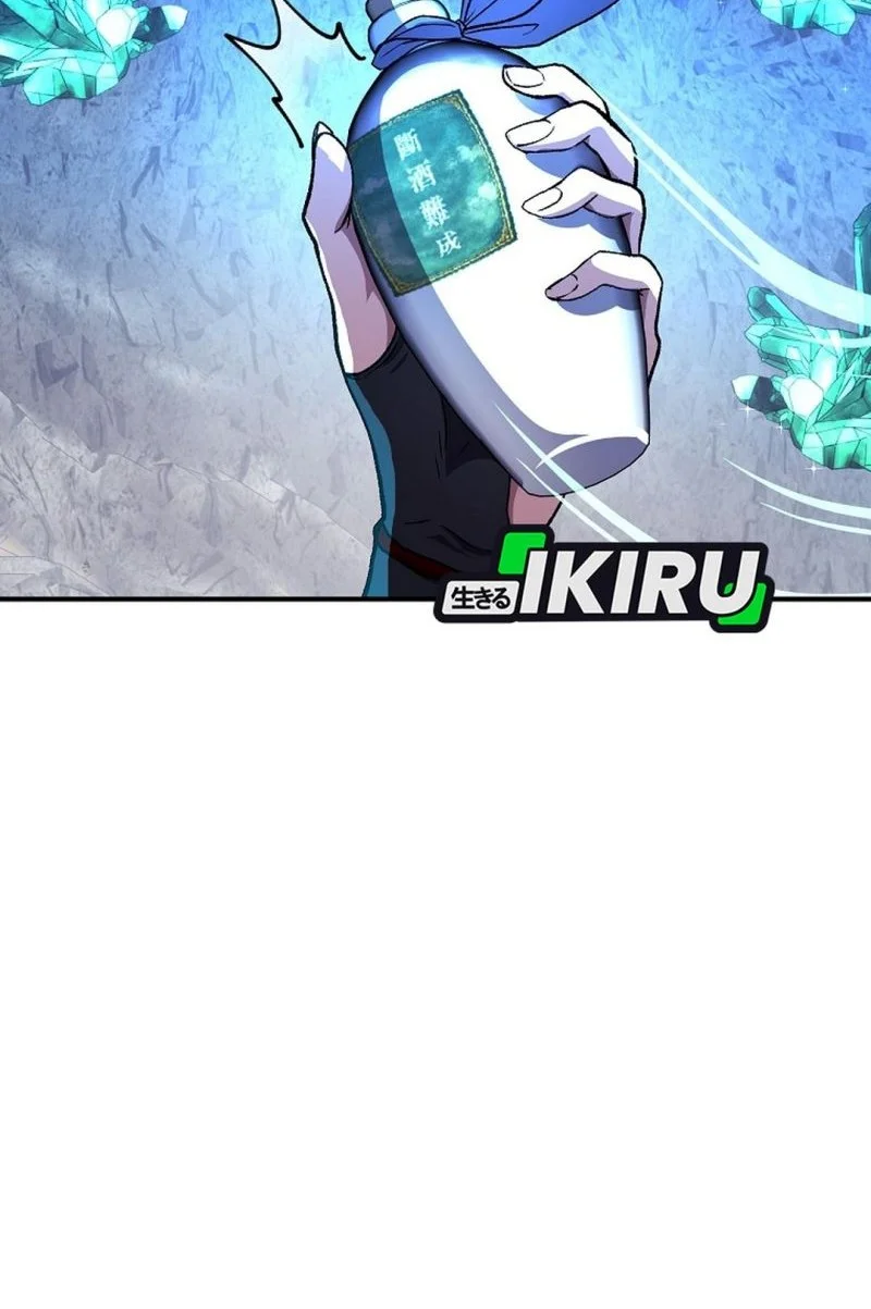 The Returnee’s Hidden Strategy Stream Chapter 21 Gambar 24