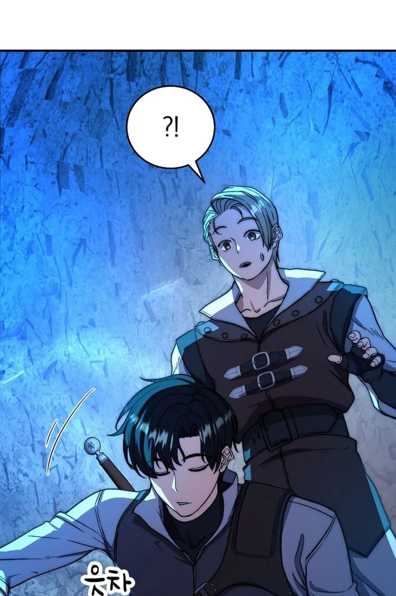 Manhwa The Returnee’s Hidden Strategy Stream Chapter 21 gambar 2