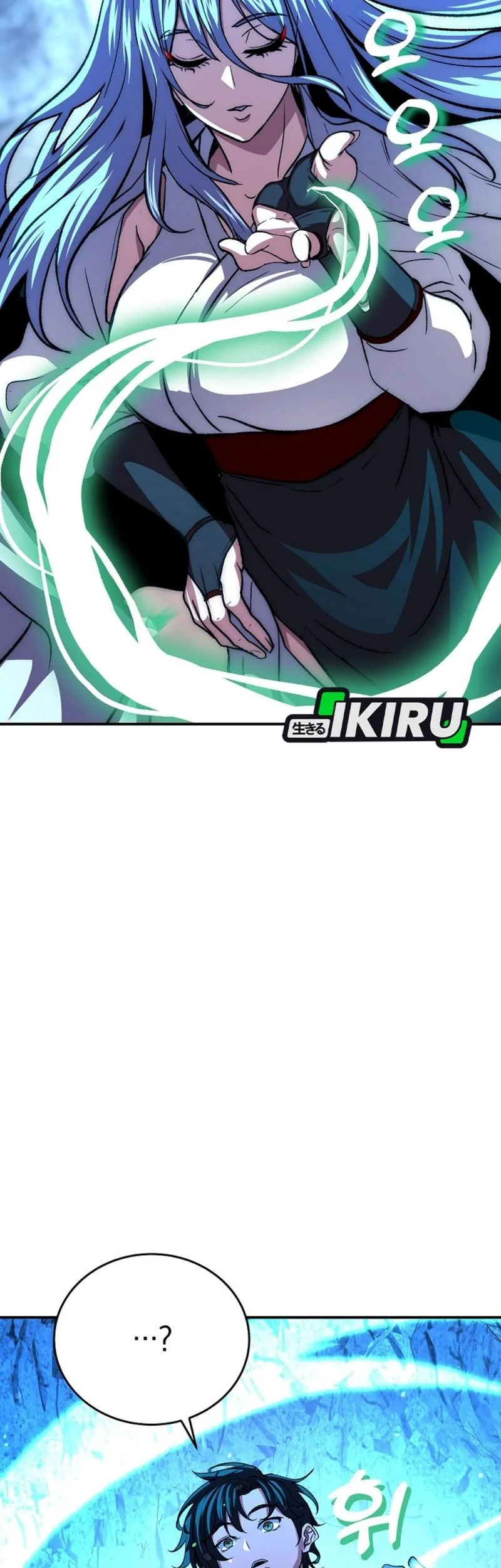 The Returnee’s Hidden Strategy Stream Chapter 21 Gambar 53