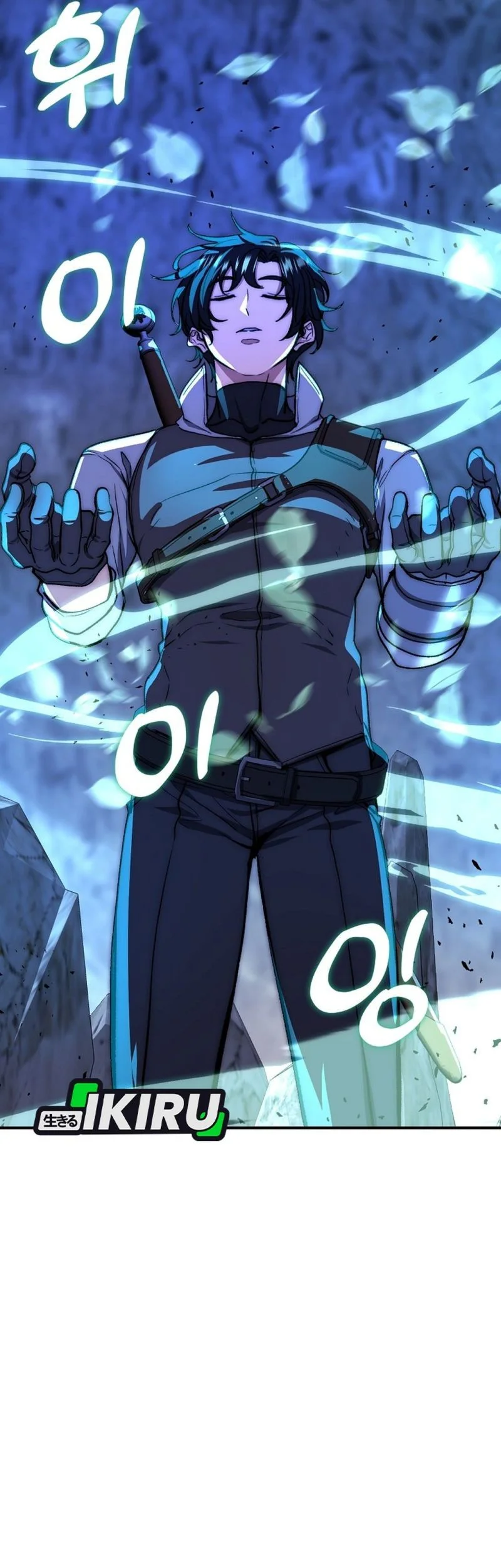 The Returnee’s Hidden Strategy Stream Chapter 21 Gambar 69