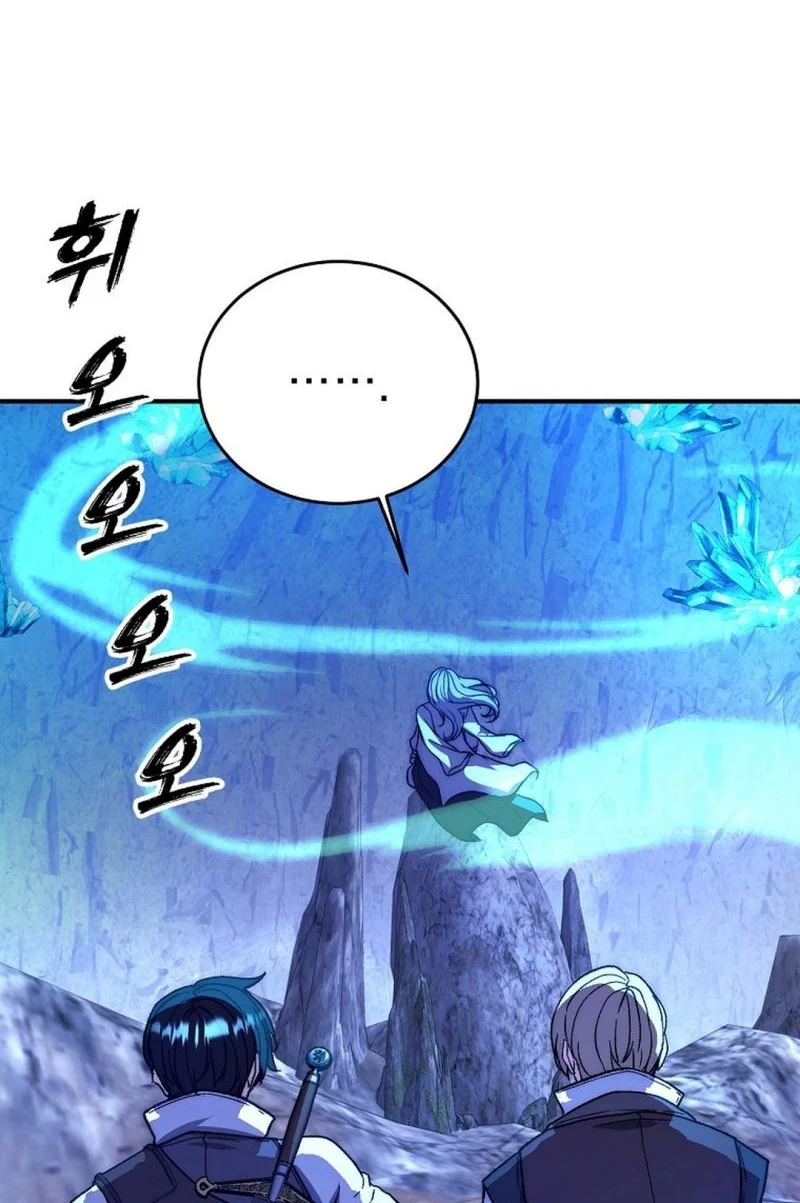 The Returnee’s Hidden Strategy Stream Chapter 21 Gambar 6