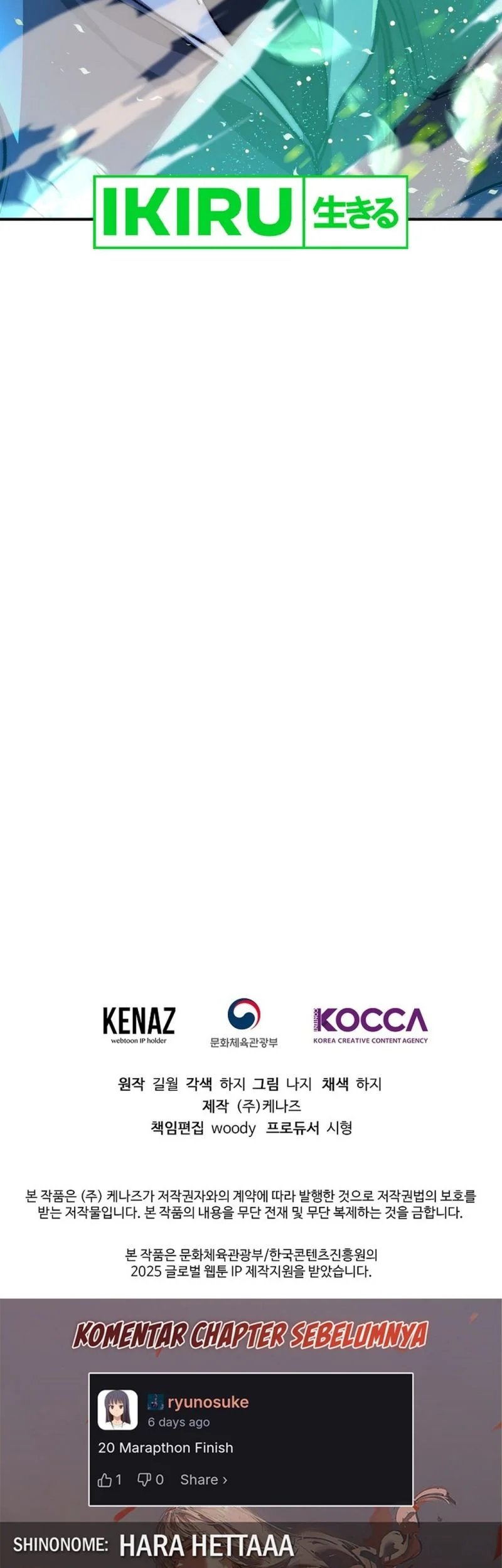 The Returnee’s Hidden Strategy Stream Chapter 21 Gambar 83