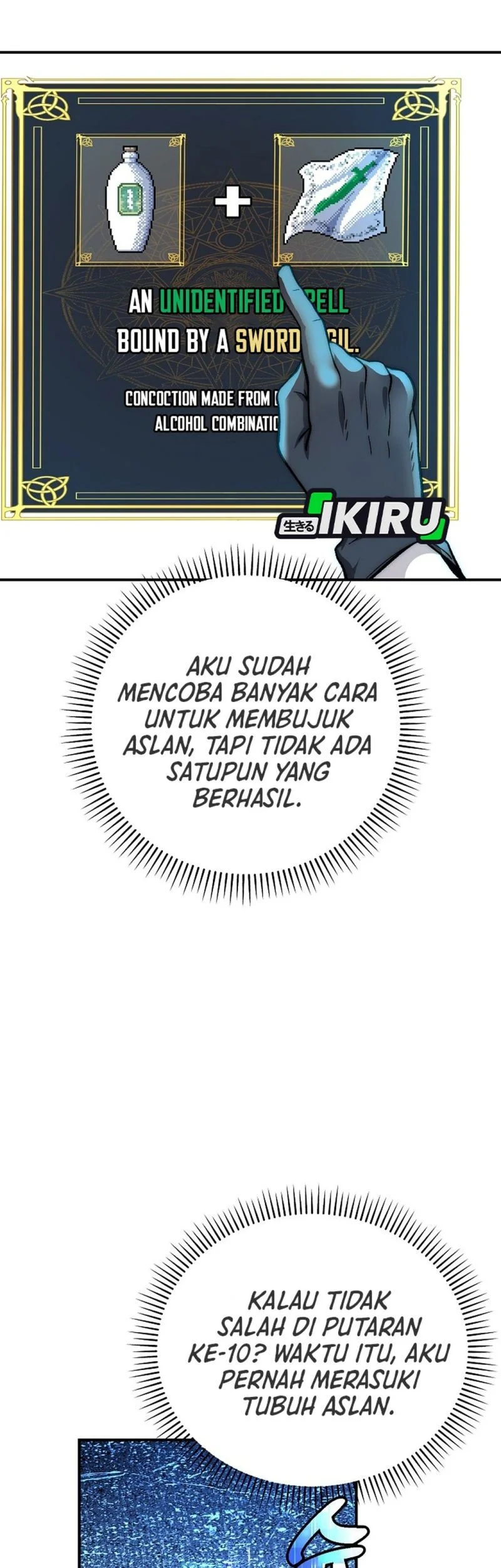 The Returnee’s Hidden Strategy Stream Chapter 21 Gambar 9