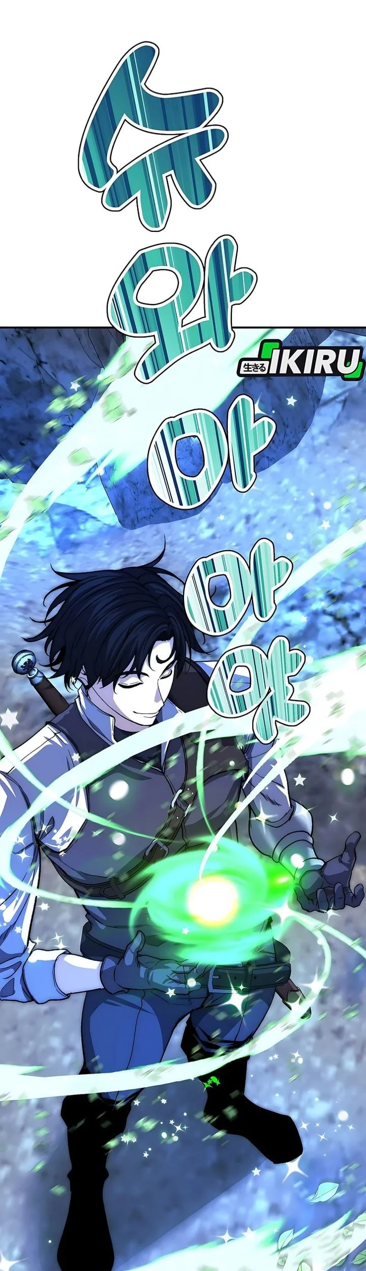 The Returnee’s Hidden Strategy Stream Chapter 22 Gambar 19